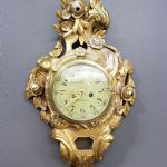 983 8083 WALL CLOCK